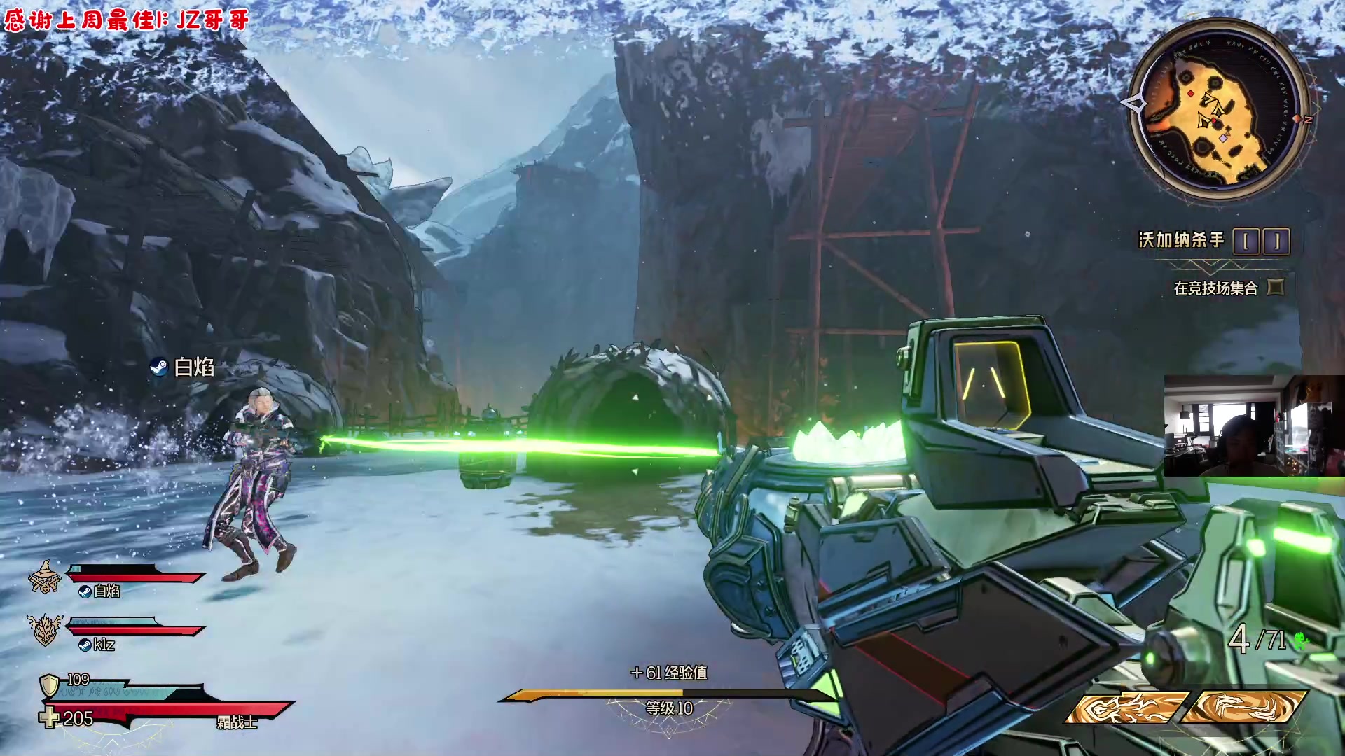 【2023-04-06 07点场】imxiaoxin：【✘-✘】黑白双撒