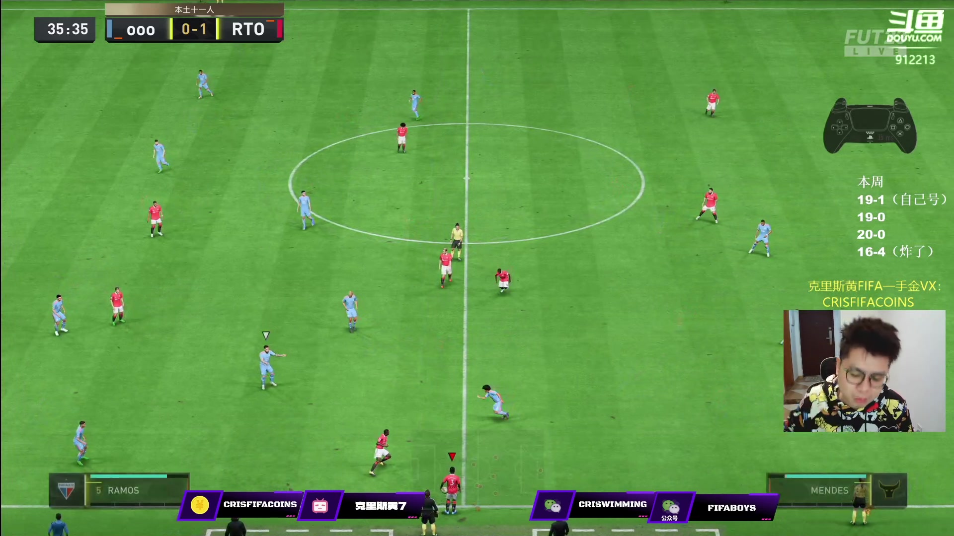 【2023-04-05 20点场】克里斯黄18：钻粉讲堂+征召踢完+开84*20