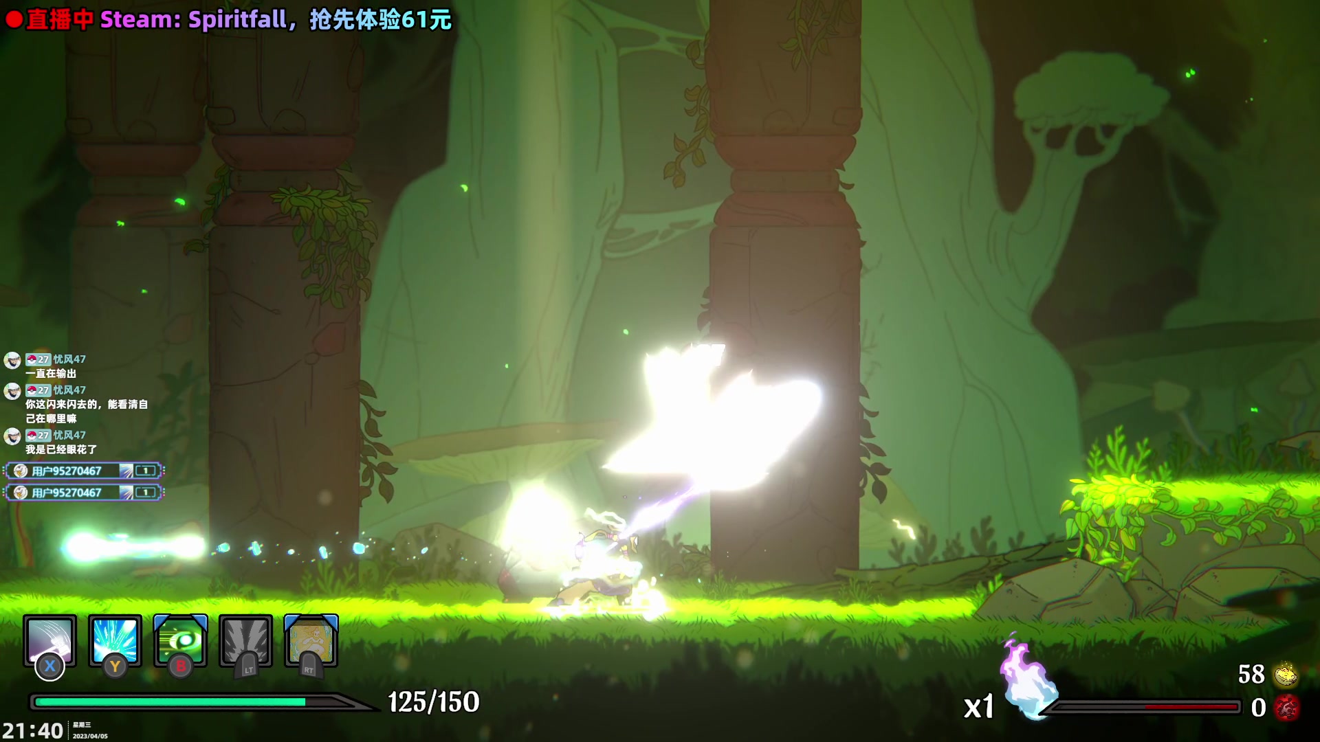 【2023-04-05 21点场】阿愈Ayu：愈❥新游！尬聊游戏厅