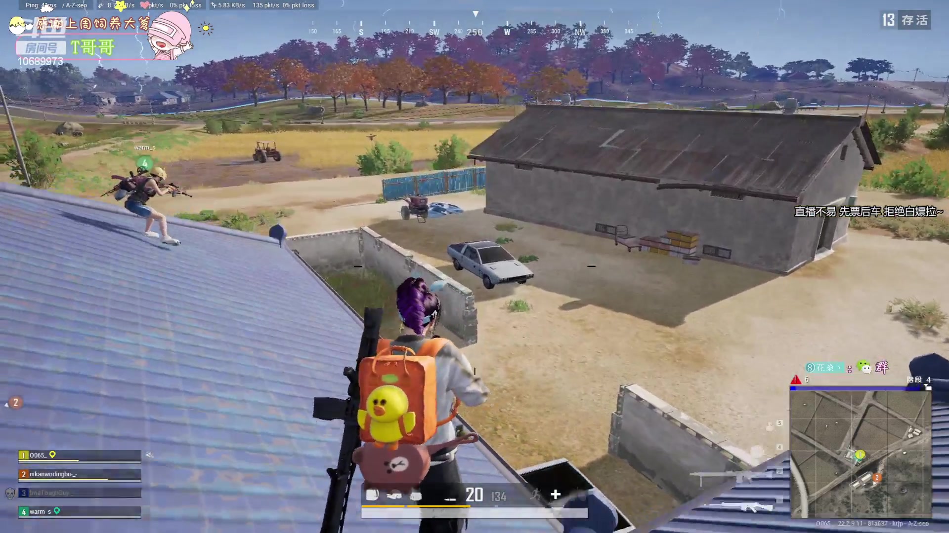 【2023-04-05 21点场】花桑丶065：【花桑】嗯~**靓女出现~