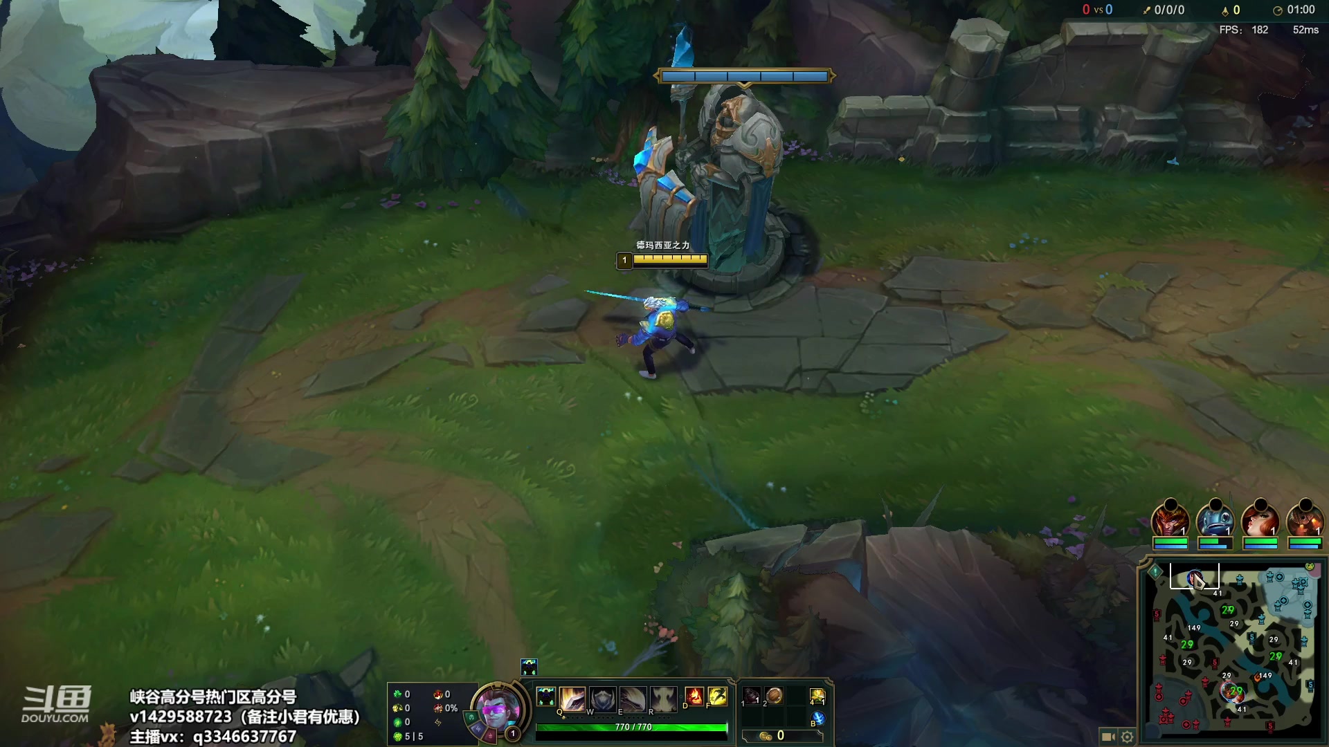 【2023-04-05 21点场】小君盖伦King：小君盖伦yyds~