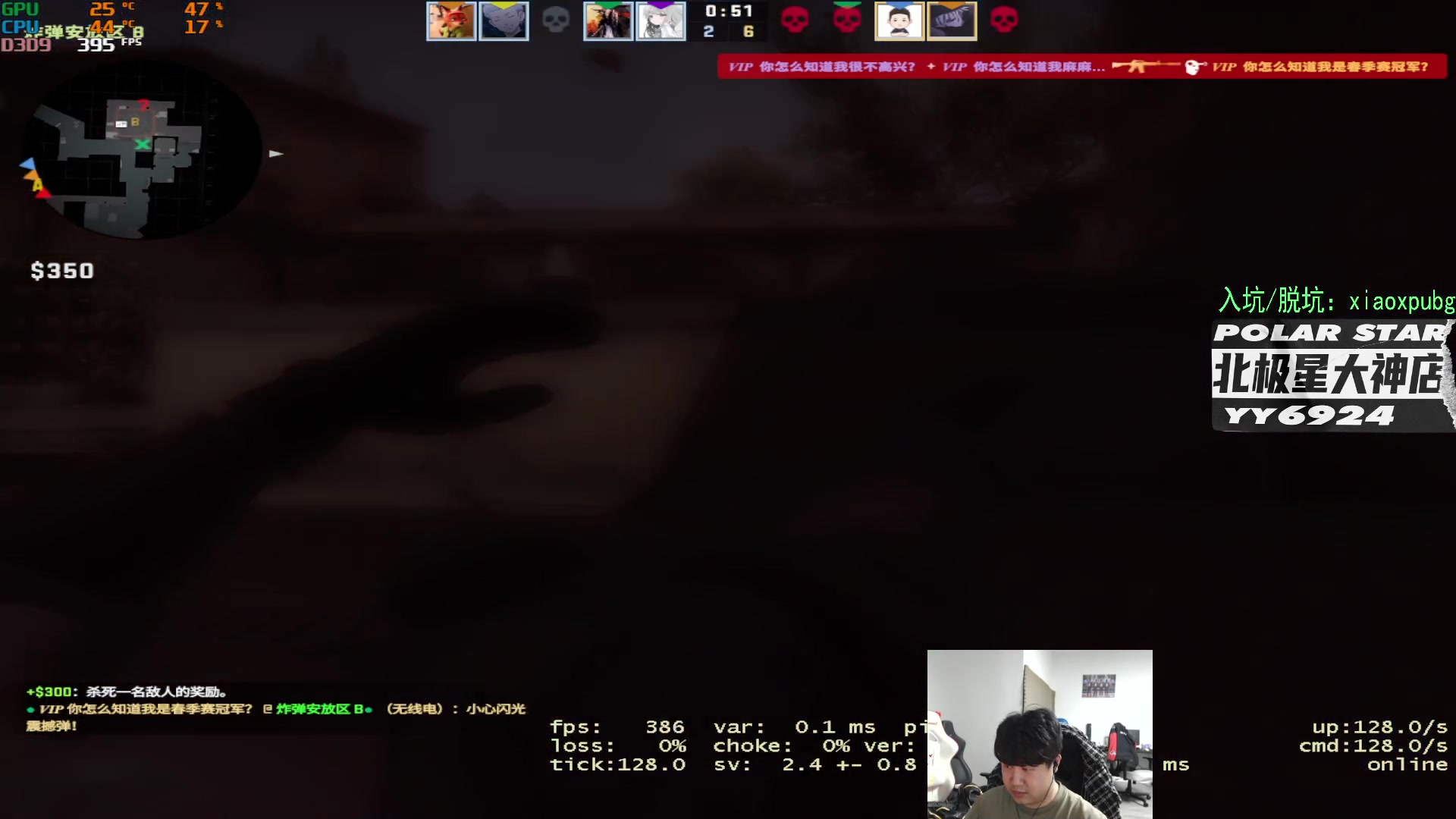 【2023-04-06 01点场】4AM小海xx丶：老兵不死！701990