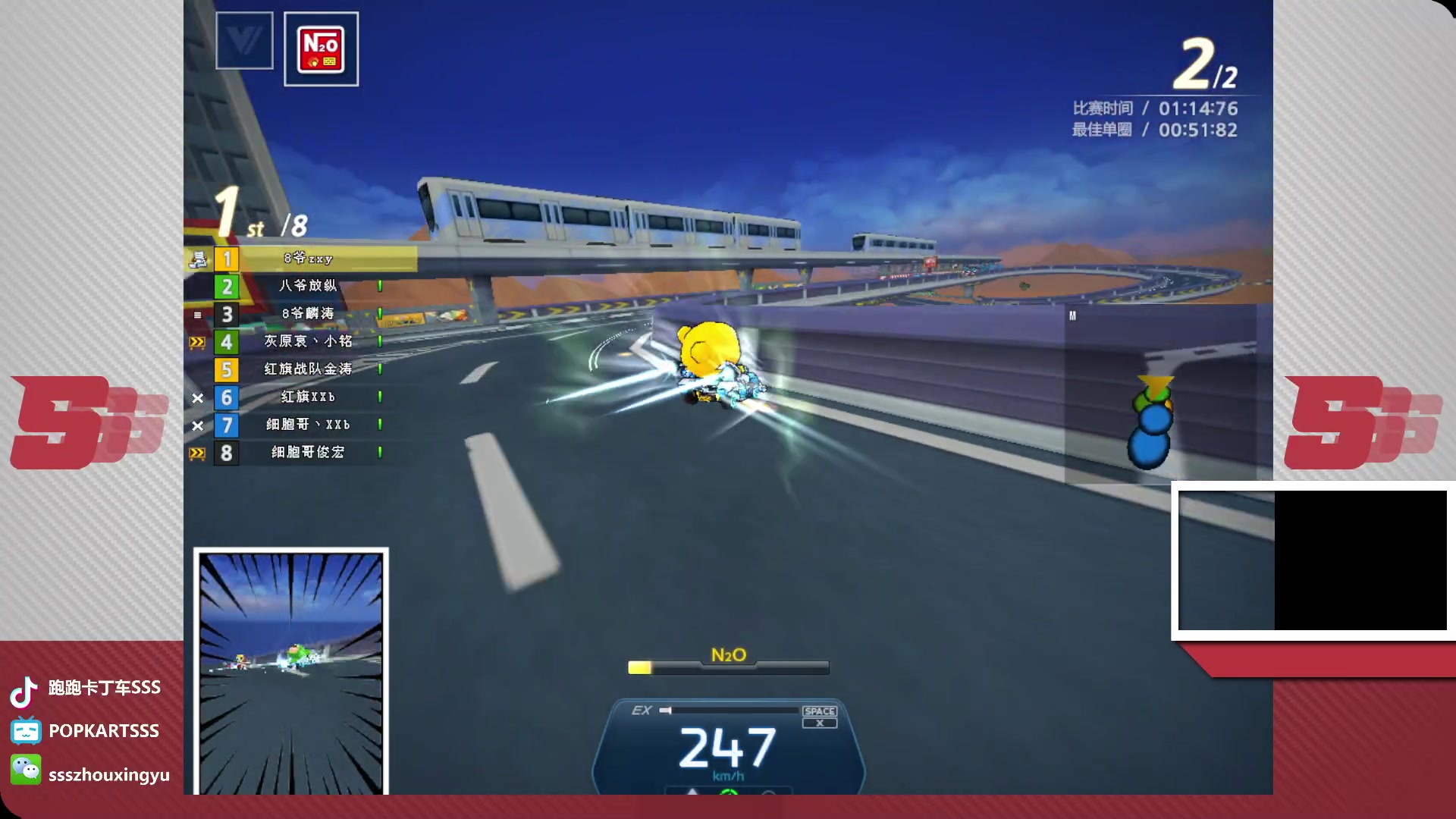 【2023-04-05 23点场】Popkartsss：SSS:晚上好