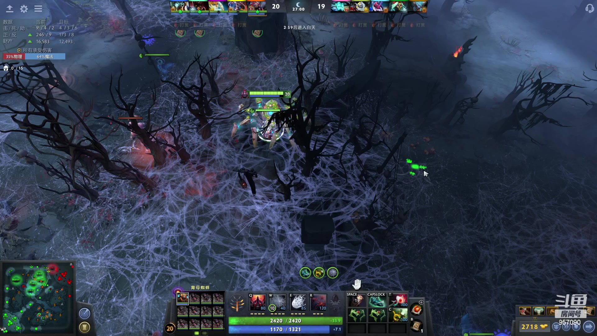 【2023-04-05 21点场】踏上征途167：感谢大家 少年一万了