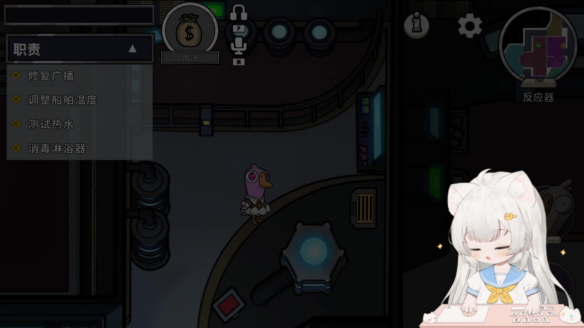 【2023-04-05 19点场】昔恩小姐姐：【小奶团】奇奇怪怪的女孩子~