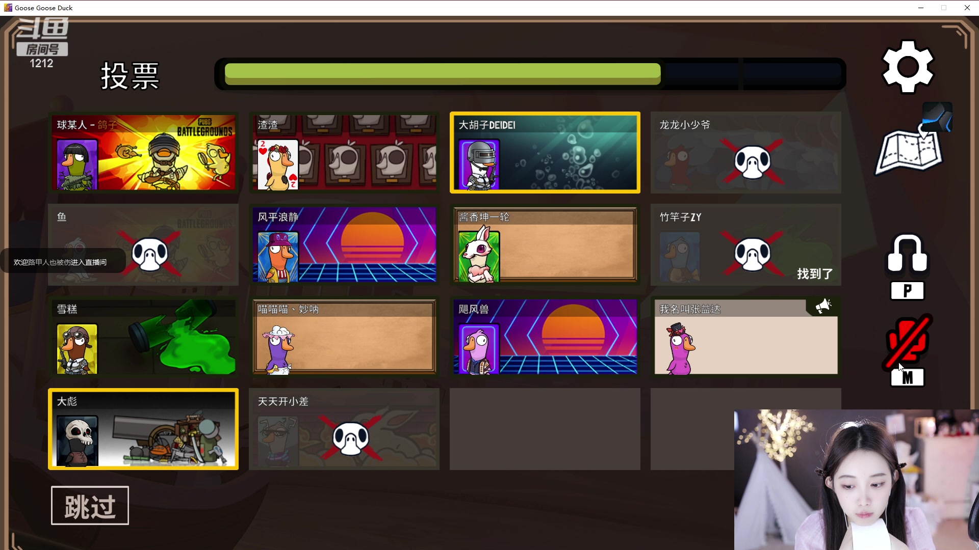 【2023-04-05 21点场】小肉球阿：爱笑的女孩运气不会差~