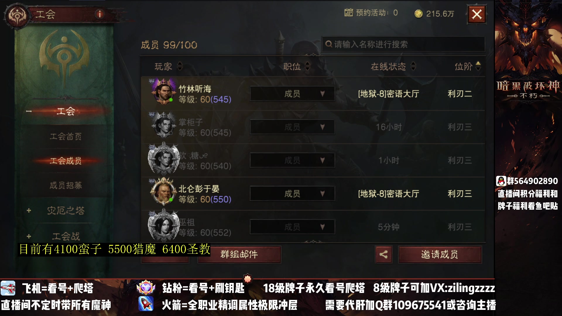 【2023-04-06 18点场】紫灵z：紫灵：20点1区灾厄