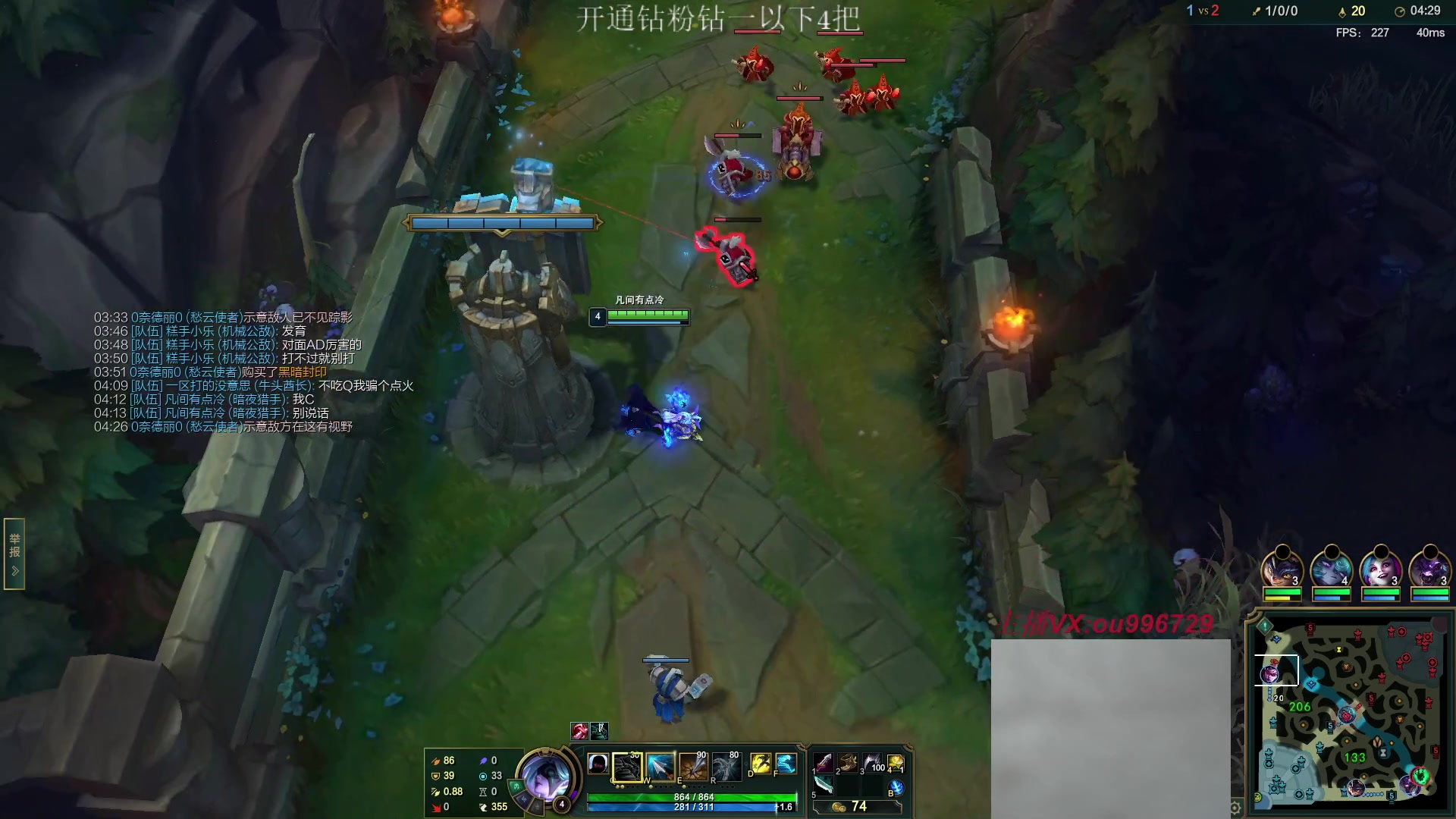 【2023-04-06 18点场】暗夜猎手光头强：第一vn：小代克星！！！