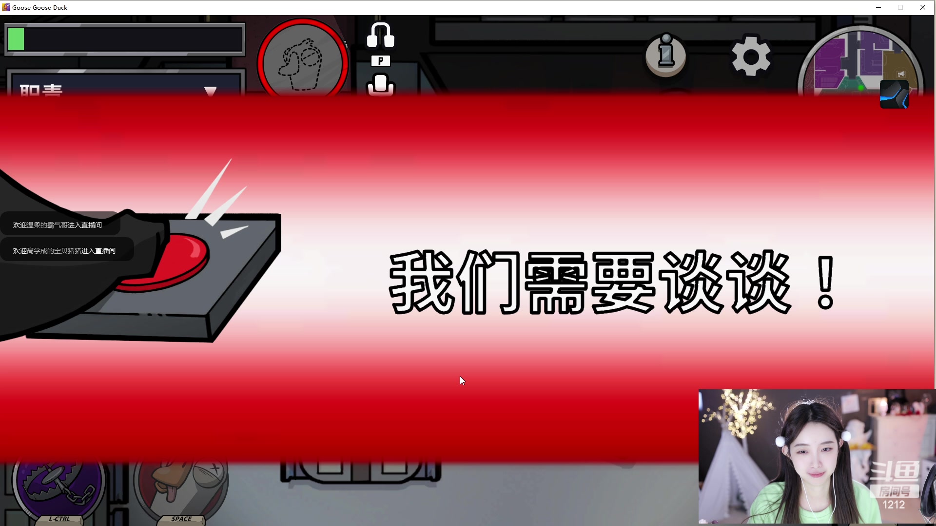 【2023-04-06 20点场】小肉球阿：爱笑的女孩运气不会差~