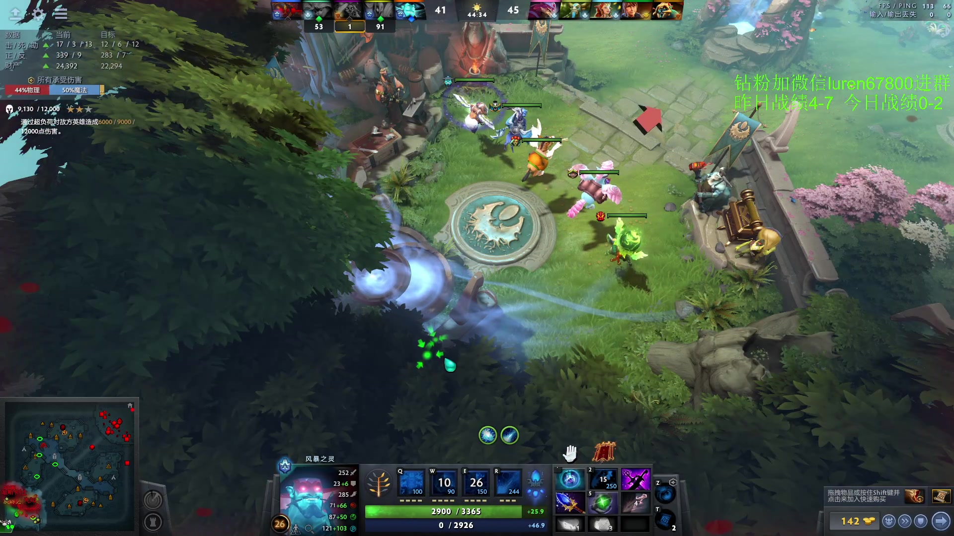 【2023-04-05 21点场】阳光男孩Aq：来了来了！！！！ 7718843