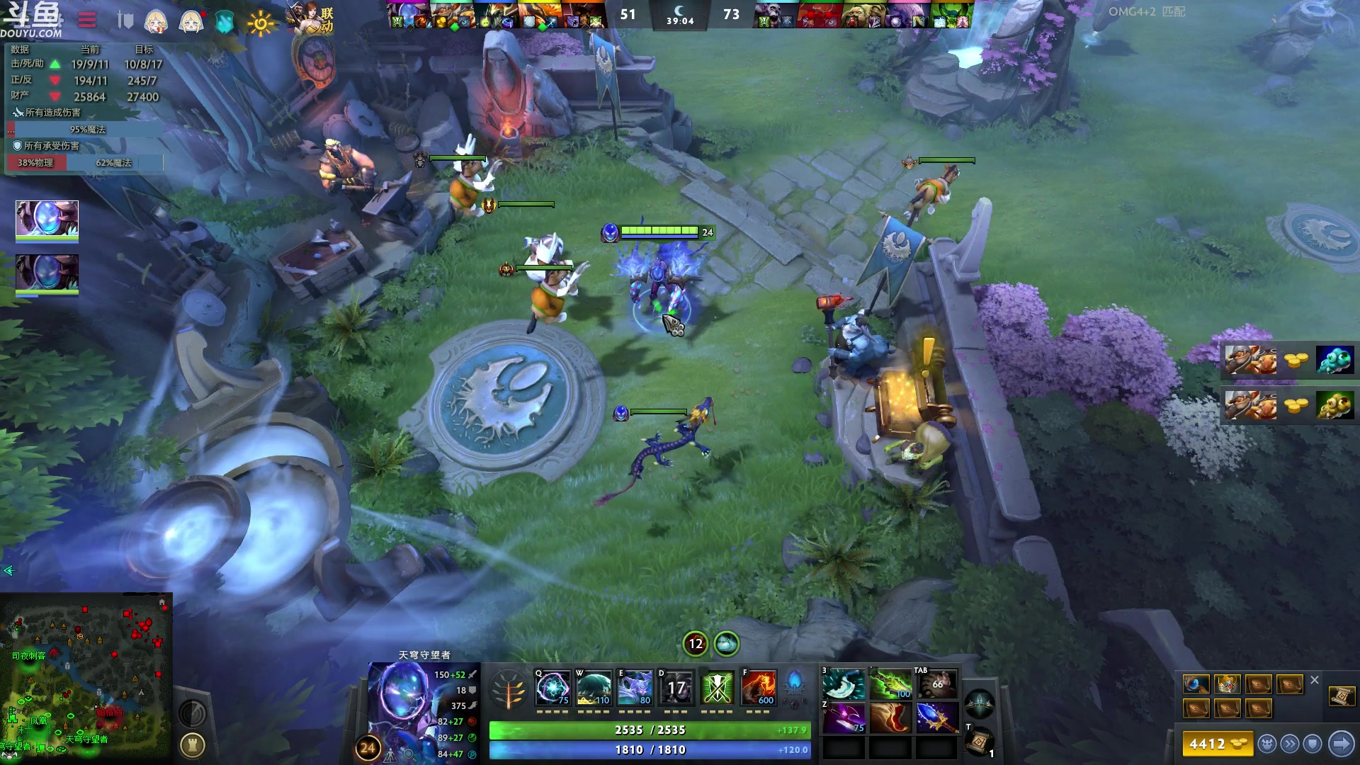 【2023-04-06 07点场】wenshen589：哪有这么容易倒下！