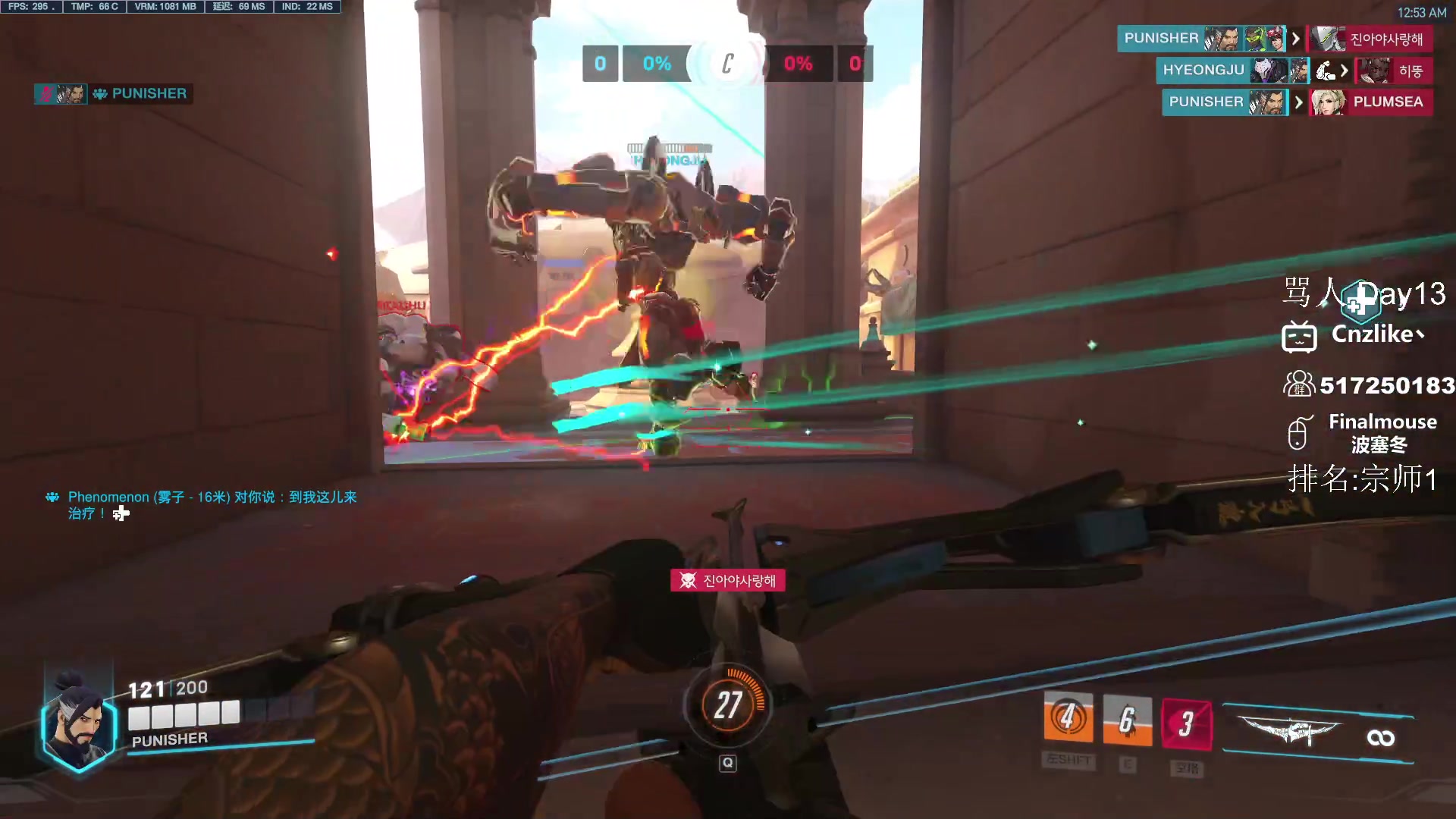 【2023-04-06 00点场】Cnzlike：顶尖源氏闪光教科书！