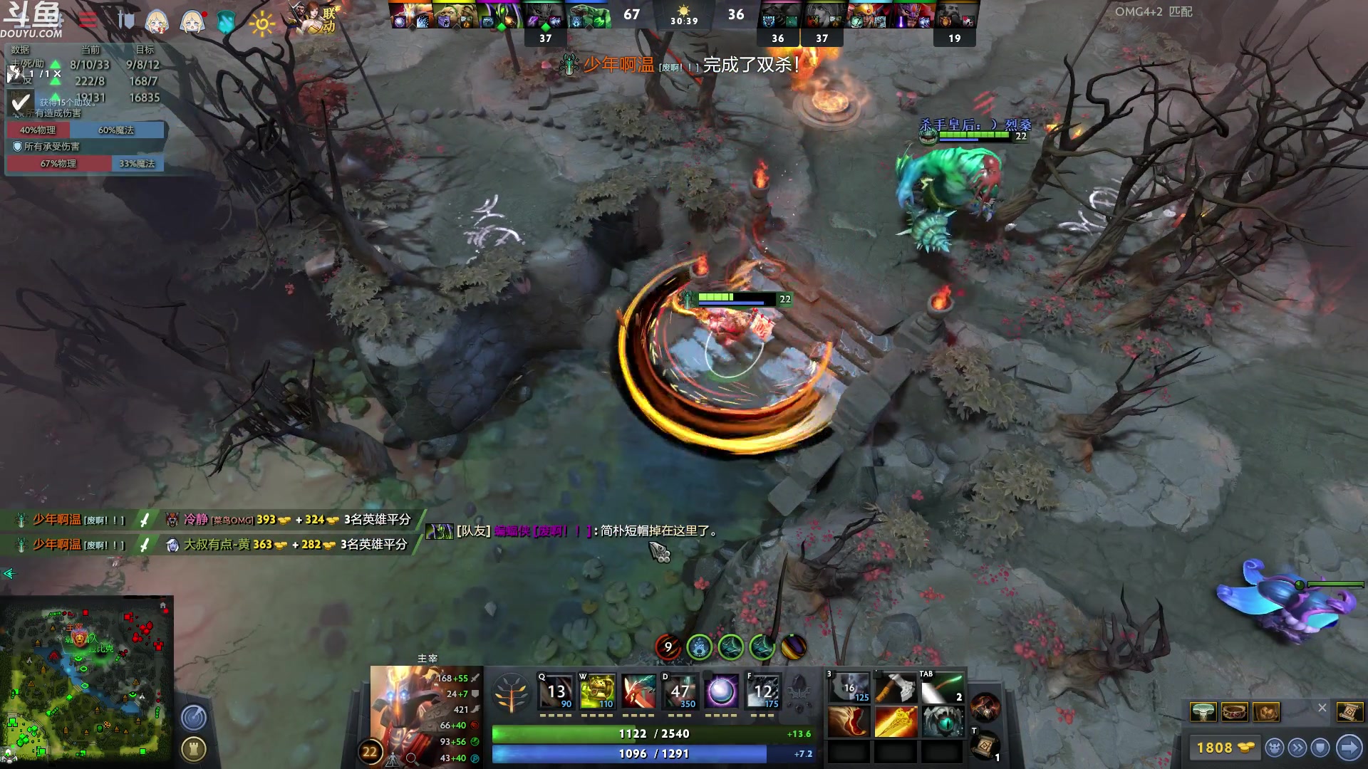 【2023-04-05 03点场】wenshen589：哪有这么容易倒下！