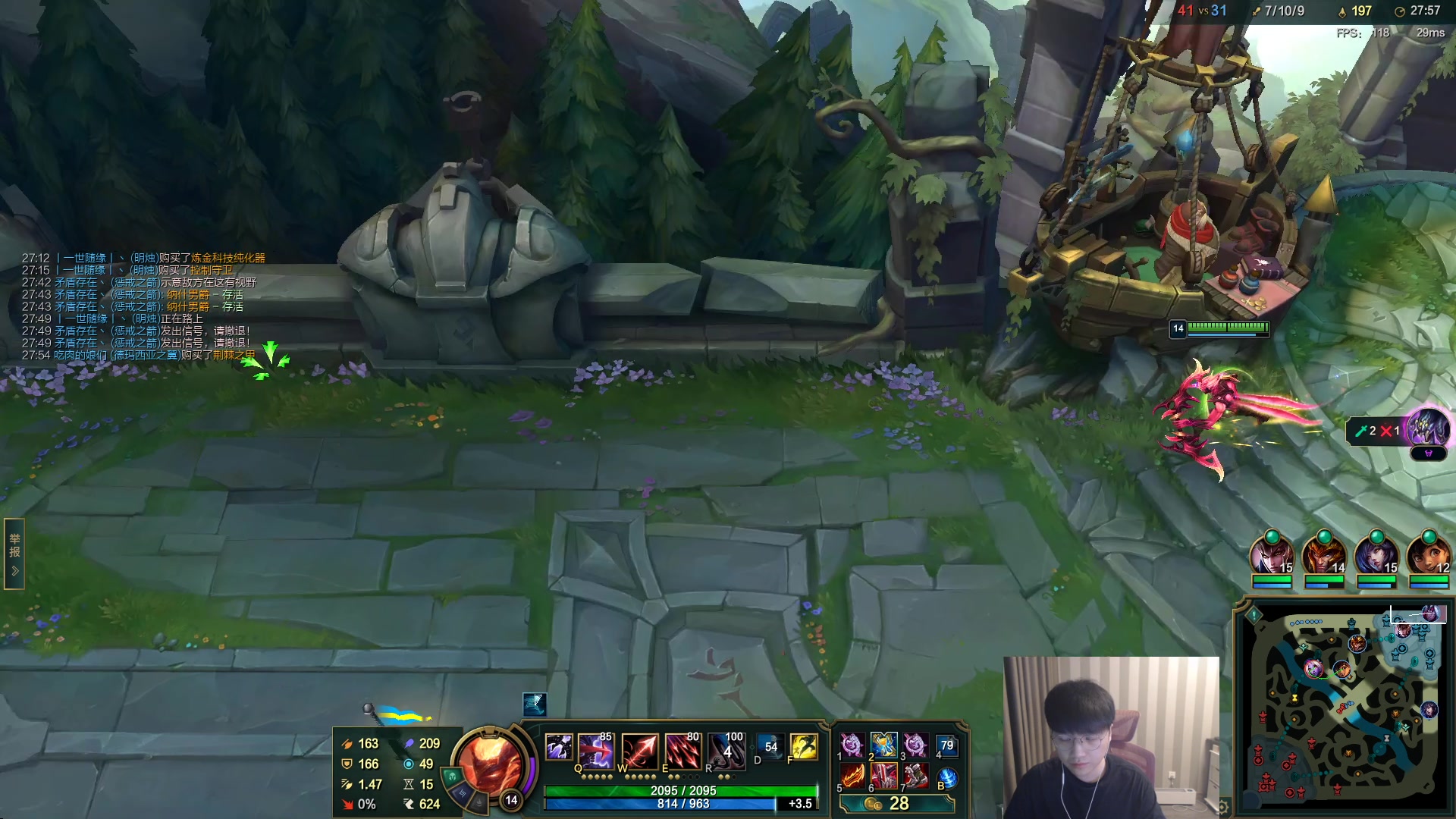 【2023-04-06 14点场】微笑：微笑：先峡谷，5点解说季后赛