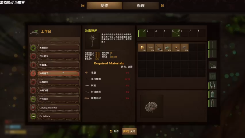【2023-04-05 21点场】一只漏某人：【漏】你算哪块小饼干