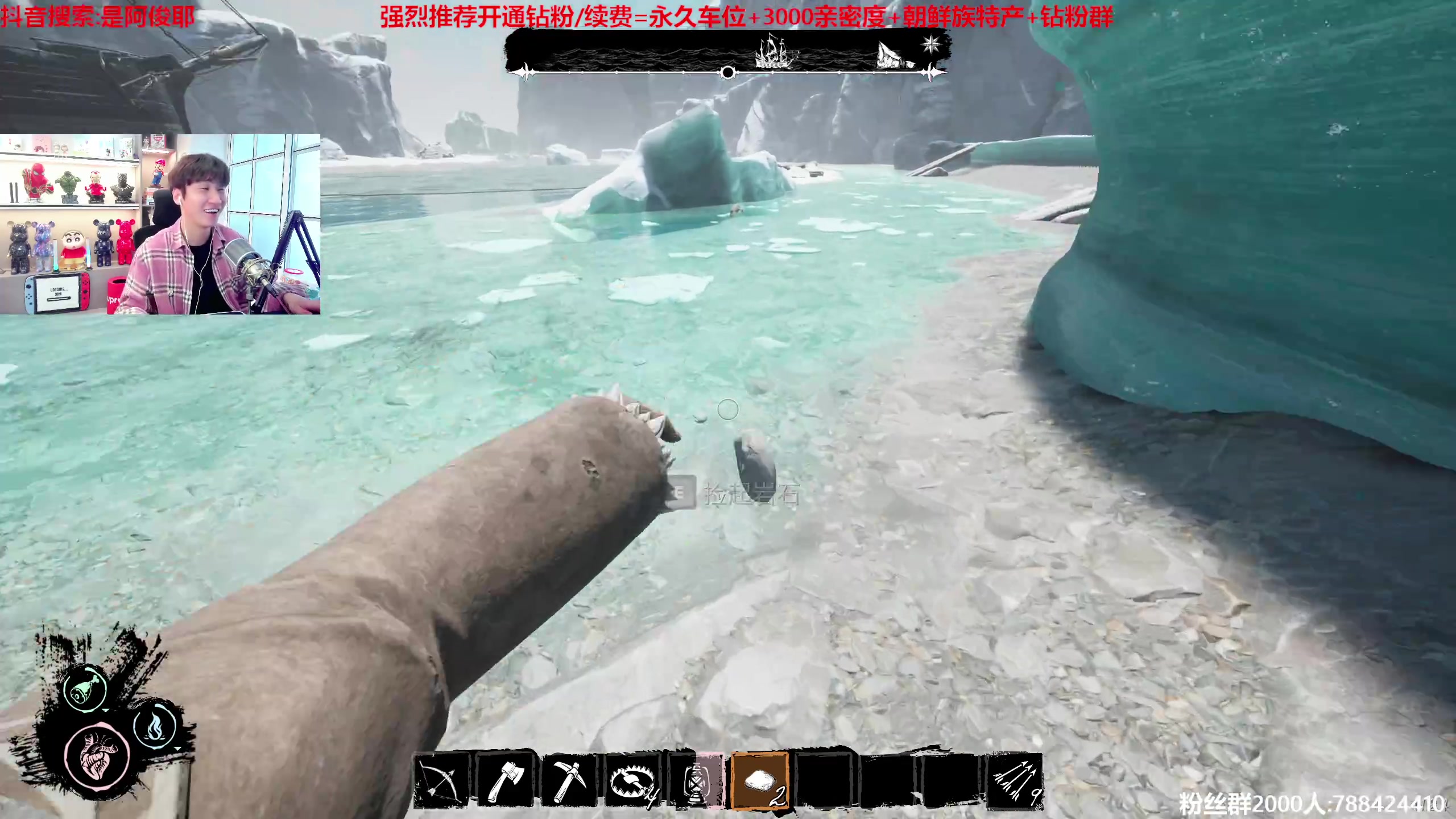 【2023-04-06 15点场】阿俊丶ll：【阿俊】斗鱼第一杀破狼！