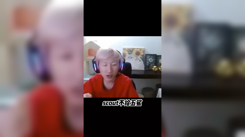 要懂得换位思考