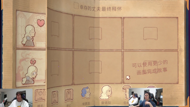 【英雄联盟】余小C真的很强的精彩时刻 20230406 13点场