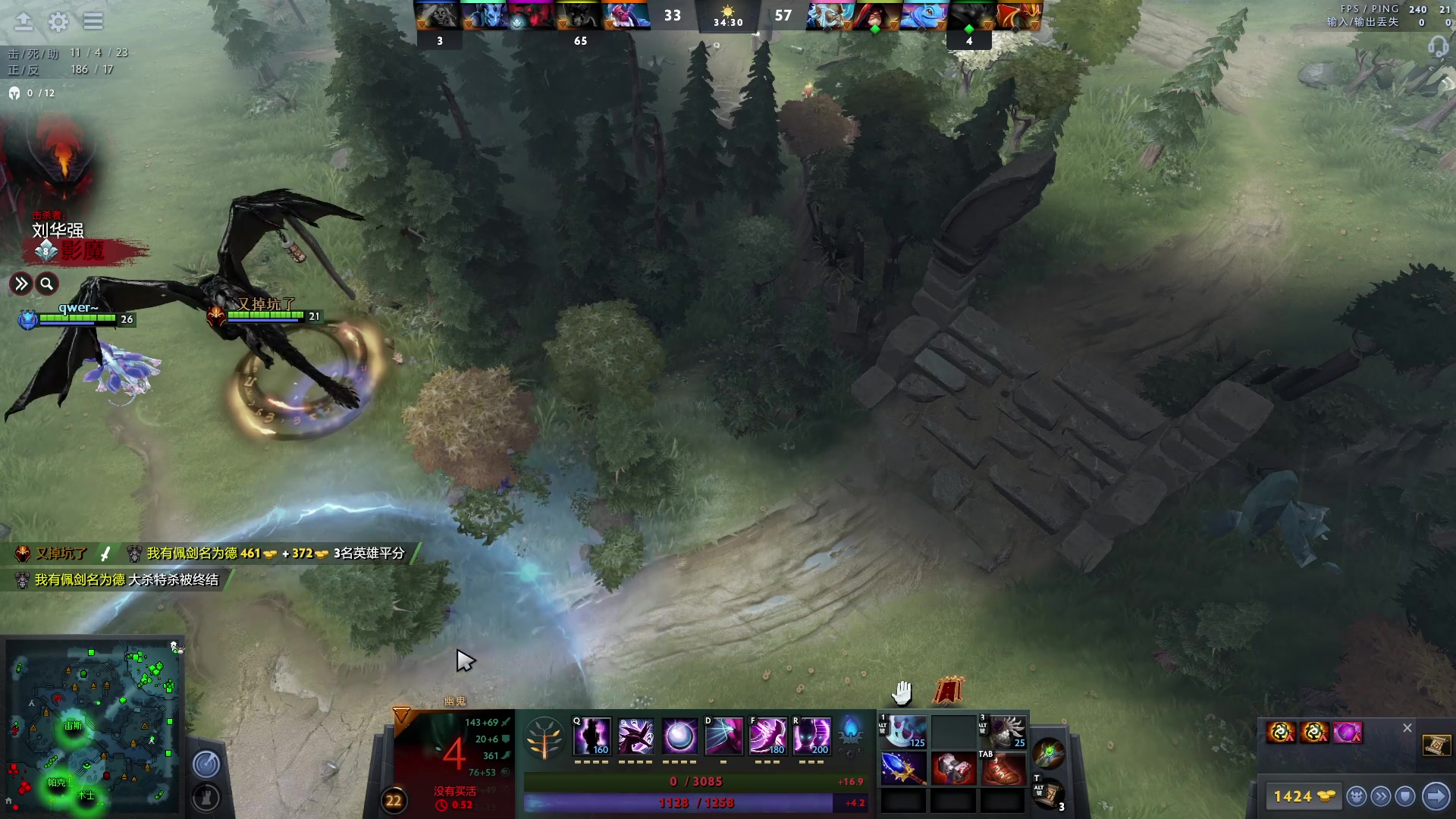 【2023-04-06 10点场】斗鸡dougay：补好你那个兵！