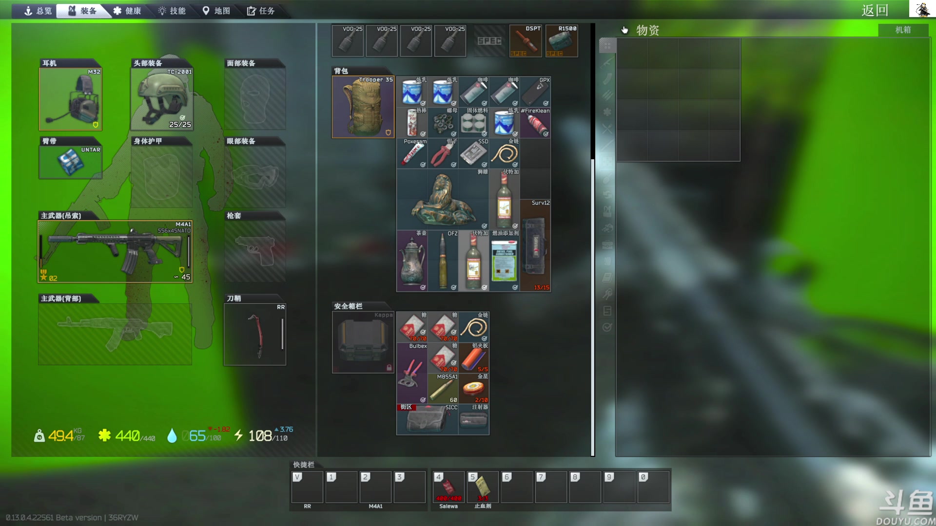 【2023-04-06 12点场】TAT大白：听说主播游戏时长10000小时。