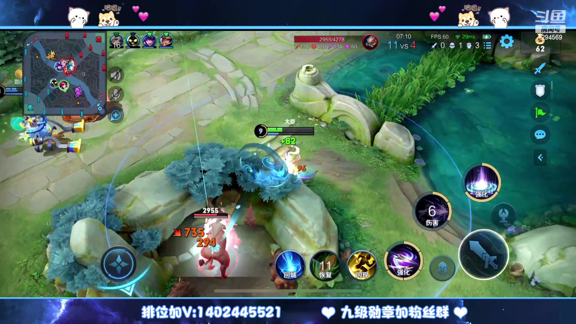 【2023-04-05 22点场】毕竟是柚子：84星冲个百星