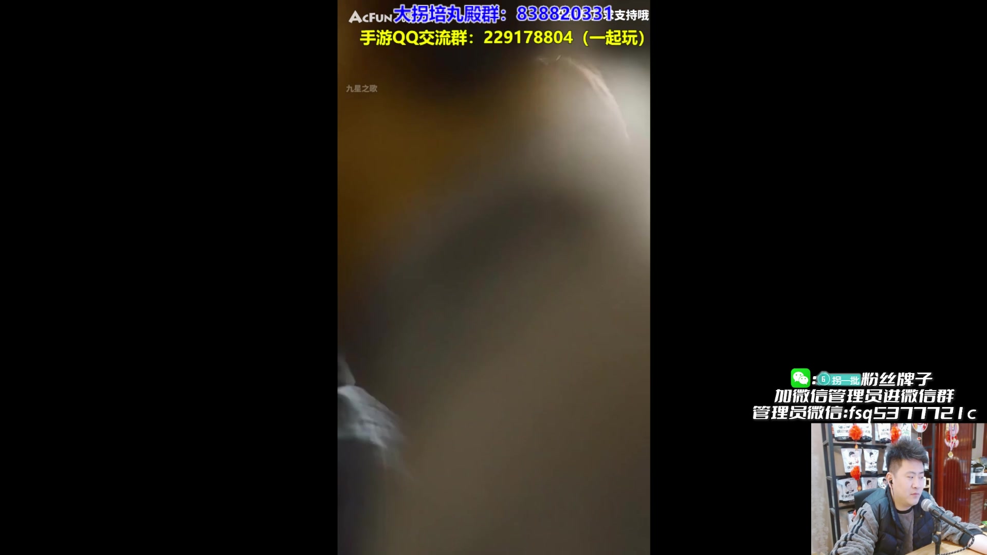 【2023-04-05 23点场】放逐大帝灬：每晚19点30分，我们不见不散！