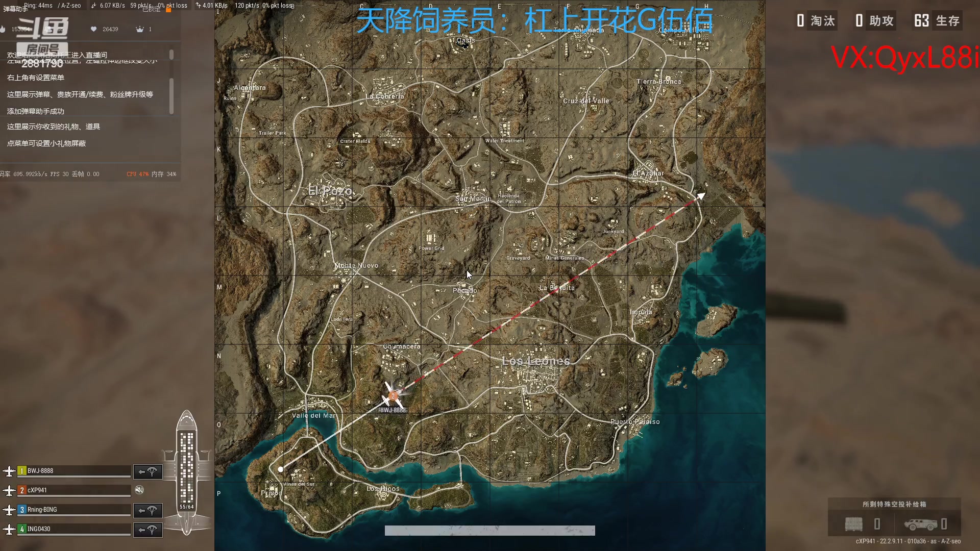 【2023-04-06 11点场】晴天QyxL：晴天：纳尔我的超人