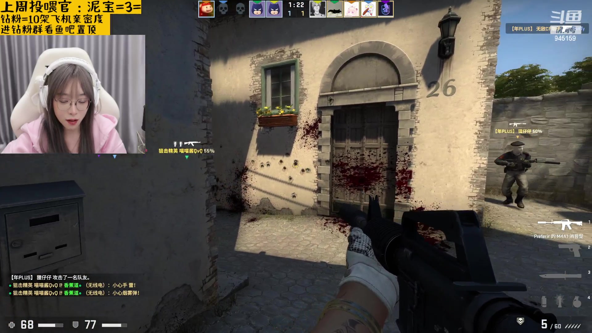 【2023-04-05 21点场】童猪啊i：钻石双倍）下午三点半开播