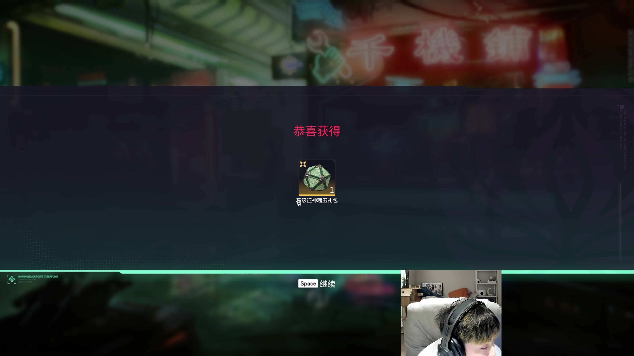 【2023-04-05 16点场】NRK丶反神：好看 爱看