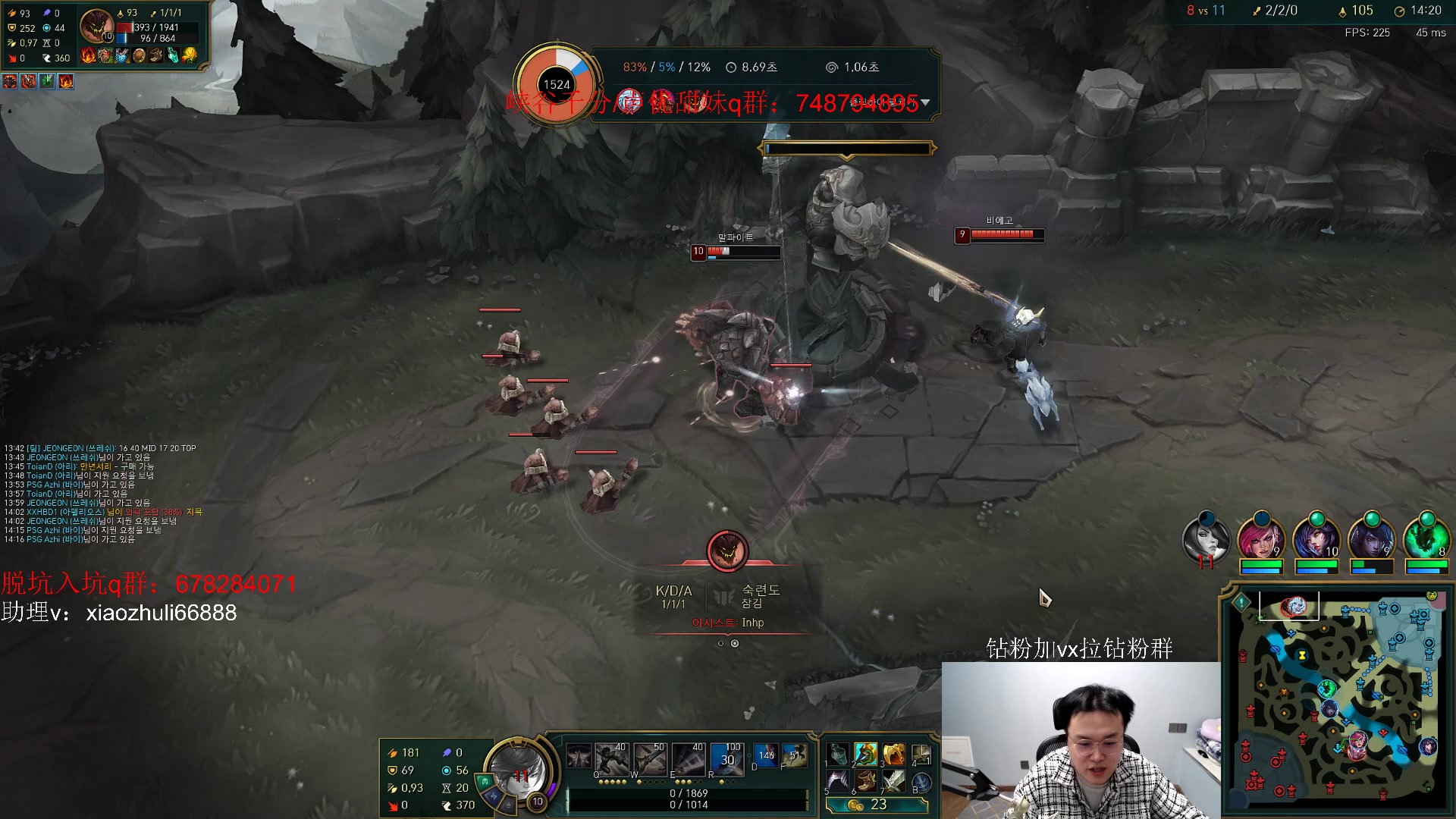 【2023-04-06 01点场】jjking剑姬：峡谷已王者，韩服速速千分！