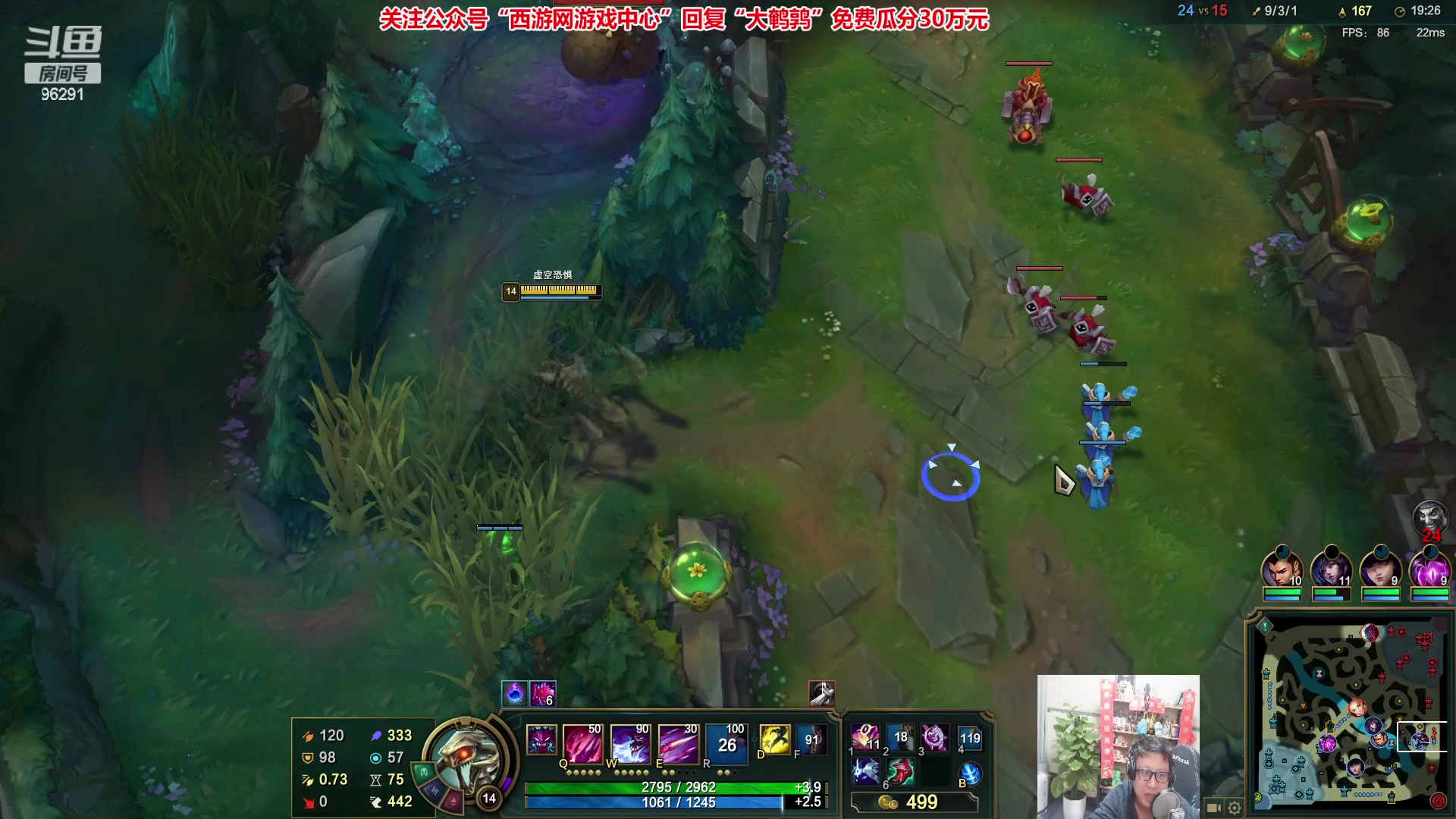 【2023-04-05 22点场】东北大鹌鹑：东北大鹌鹑 我回来啦