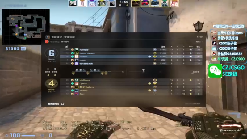 【2023-04-06 19点场】陈子敬丶：【陈子敬】打打5E新赛季定级