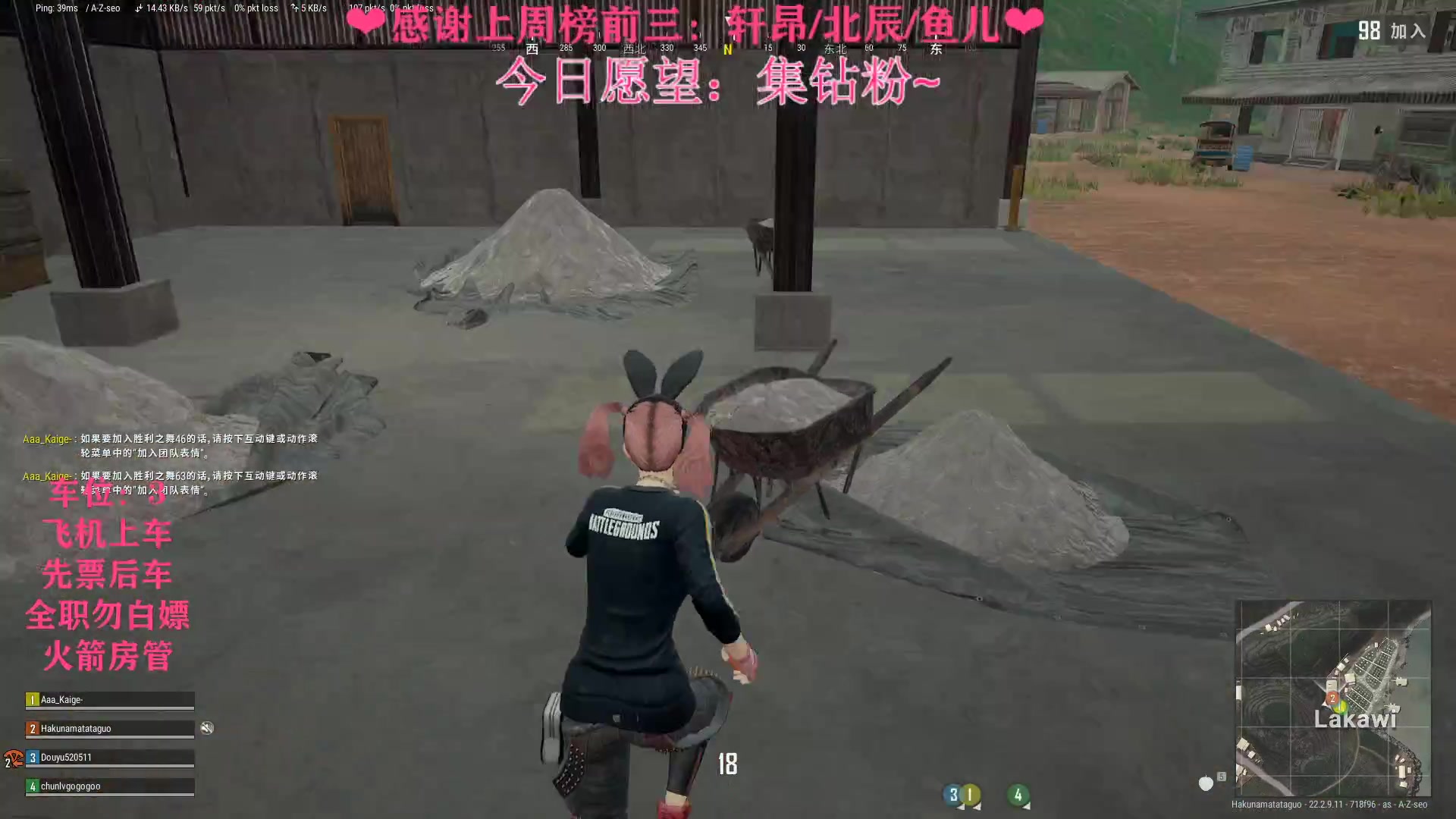 【2023-04-06 22点场】绘心菇凉：❤绘心❤期待遇见~