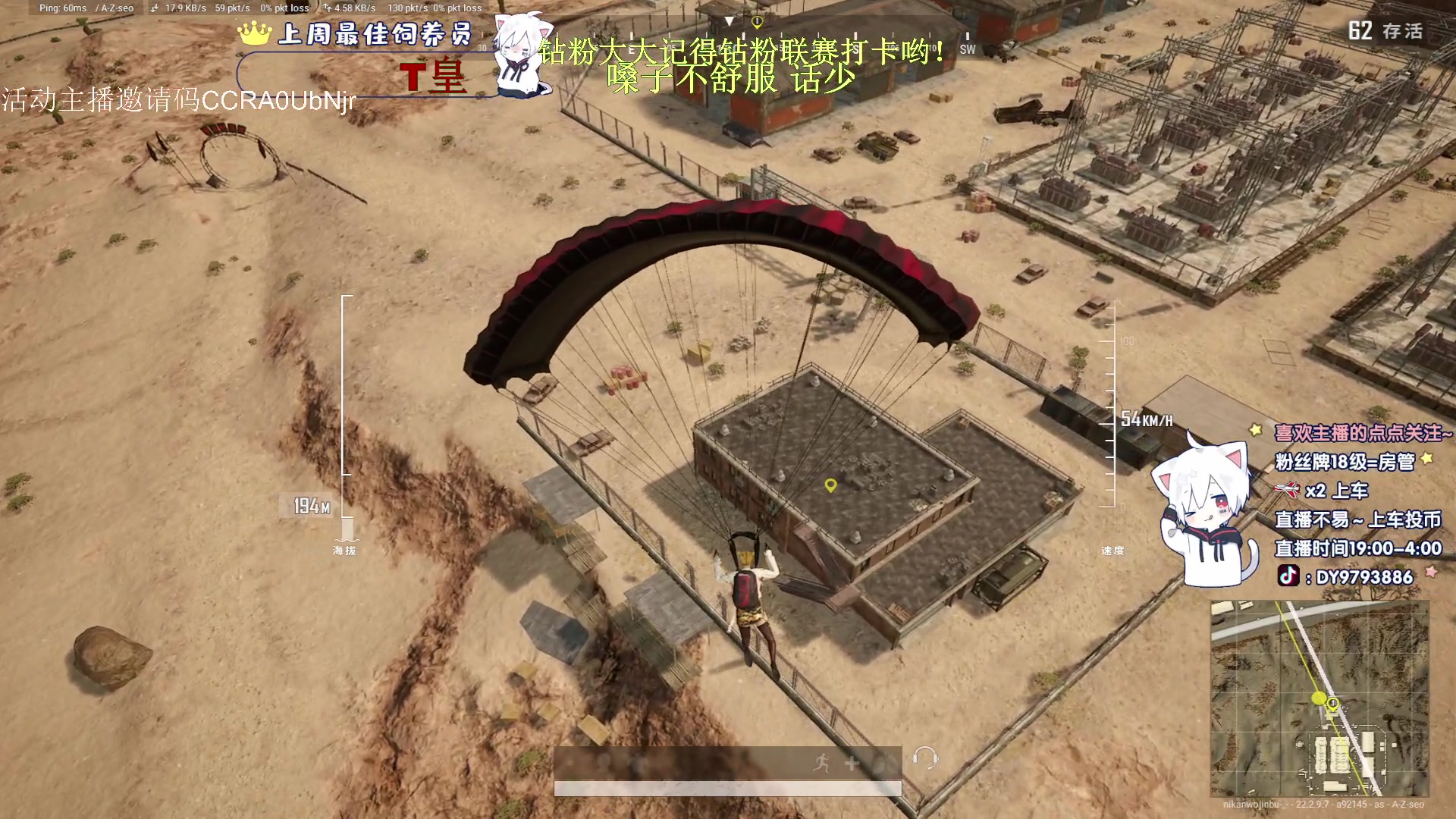 【2023-03-30 23点场】小徐813：千场kd7.0了解一下