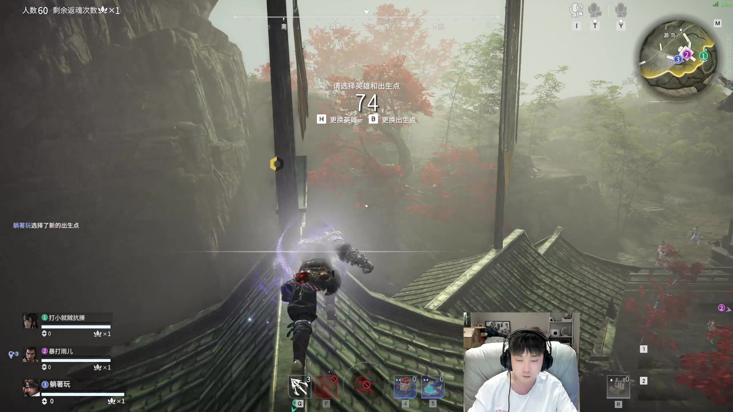 【2023-04-05 19点场】NRK丶反神：好看 爱看