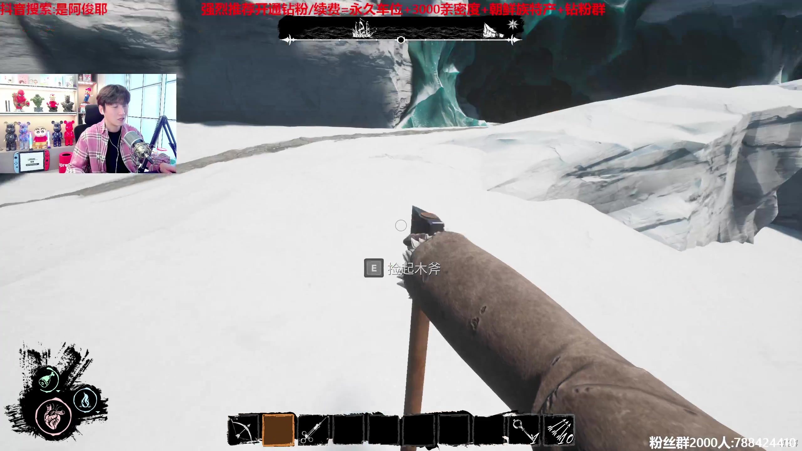 【2023-04-06 13点场】阿俊丶ll：【阿俊】斗鱼第一杀破狼！