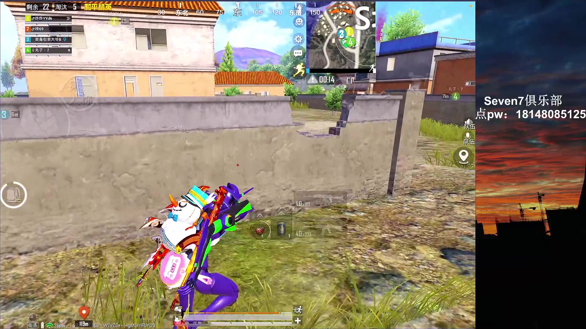 【2023-04-05 23点场】六神弟弟Tht：⭐巅峰状态爆杀⭐ 88880