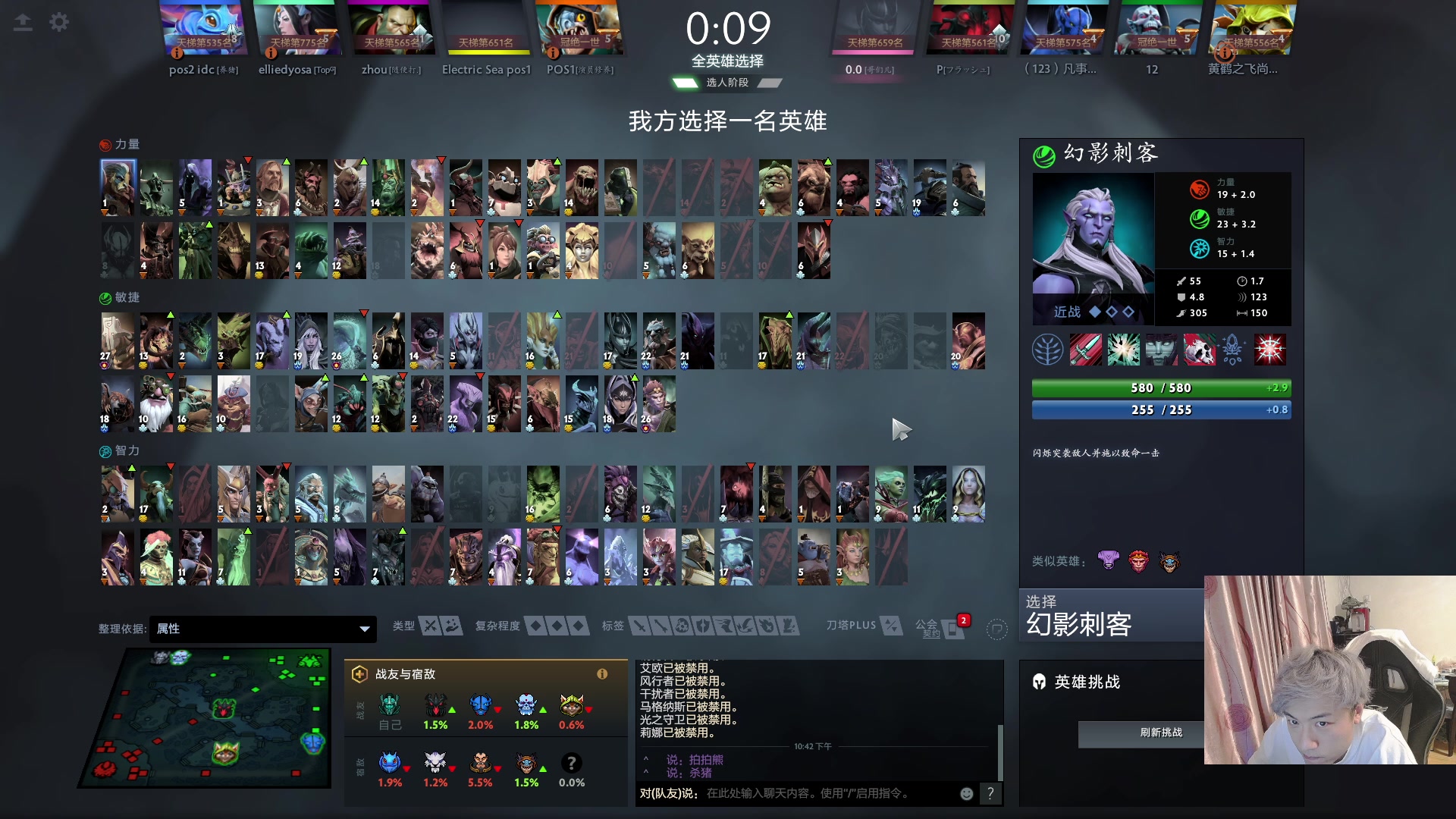 【2023-04-05 22点场】刘嘉俊Sylar1：拿出你的百分之百！