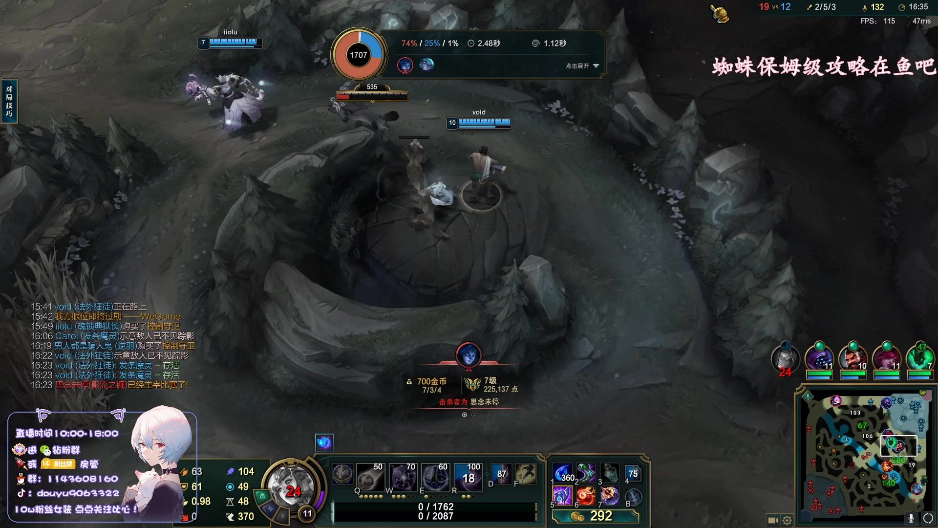 【2023-04-06 12点场】林子文i：国一猪大师教学局，把把c！！