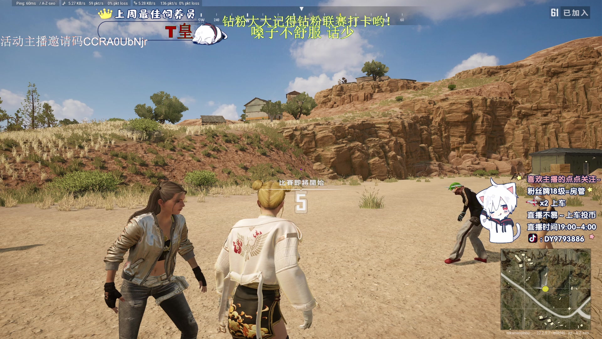 【2023-04-01 01点场】小徐813：千场7.0了解一下 挑战白银上大师