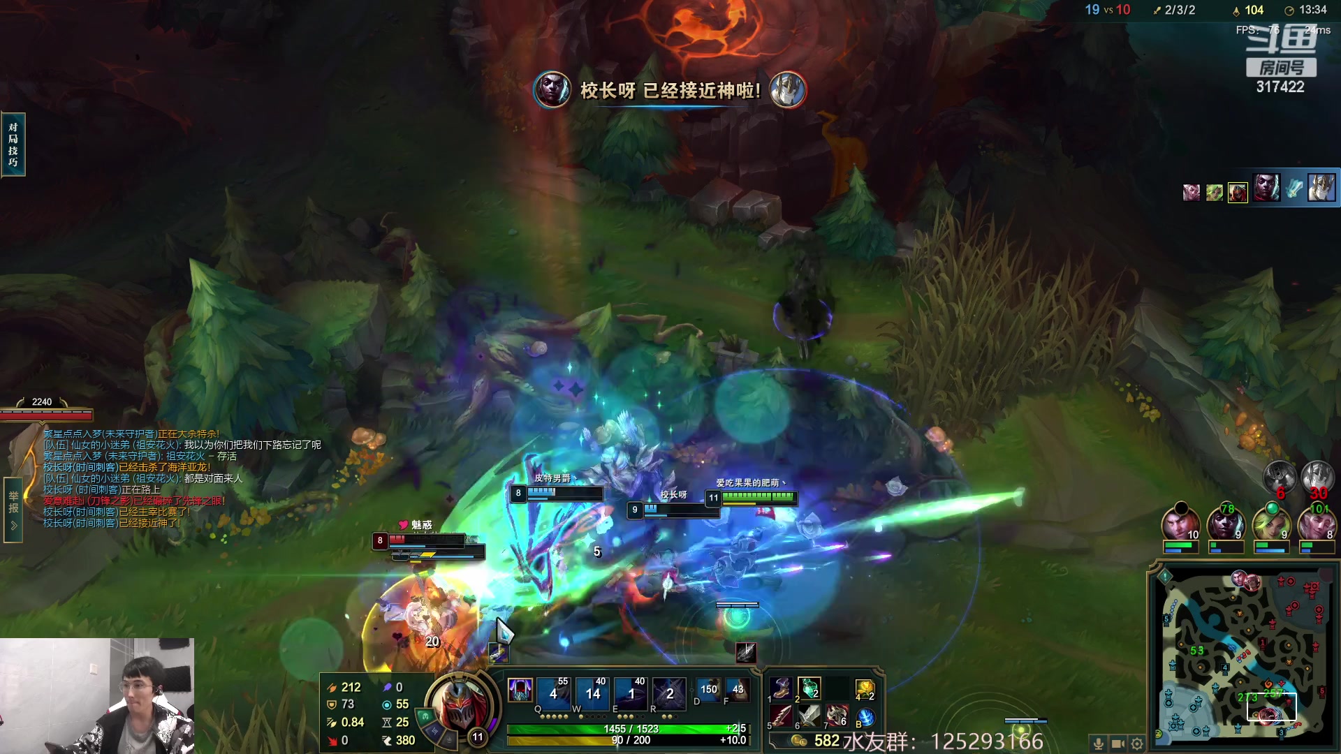 【2023-04-06 17点场】驴酱的冯雨大王：冯雨大王：保持理智，热爱生活！