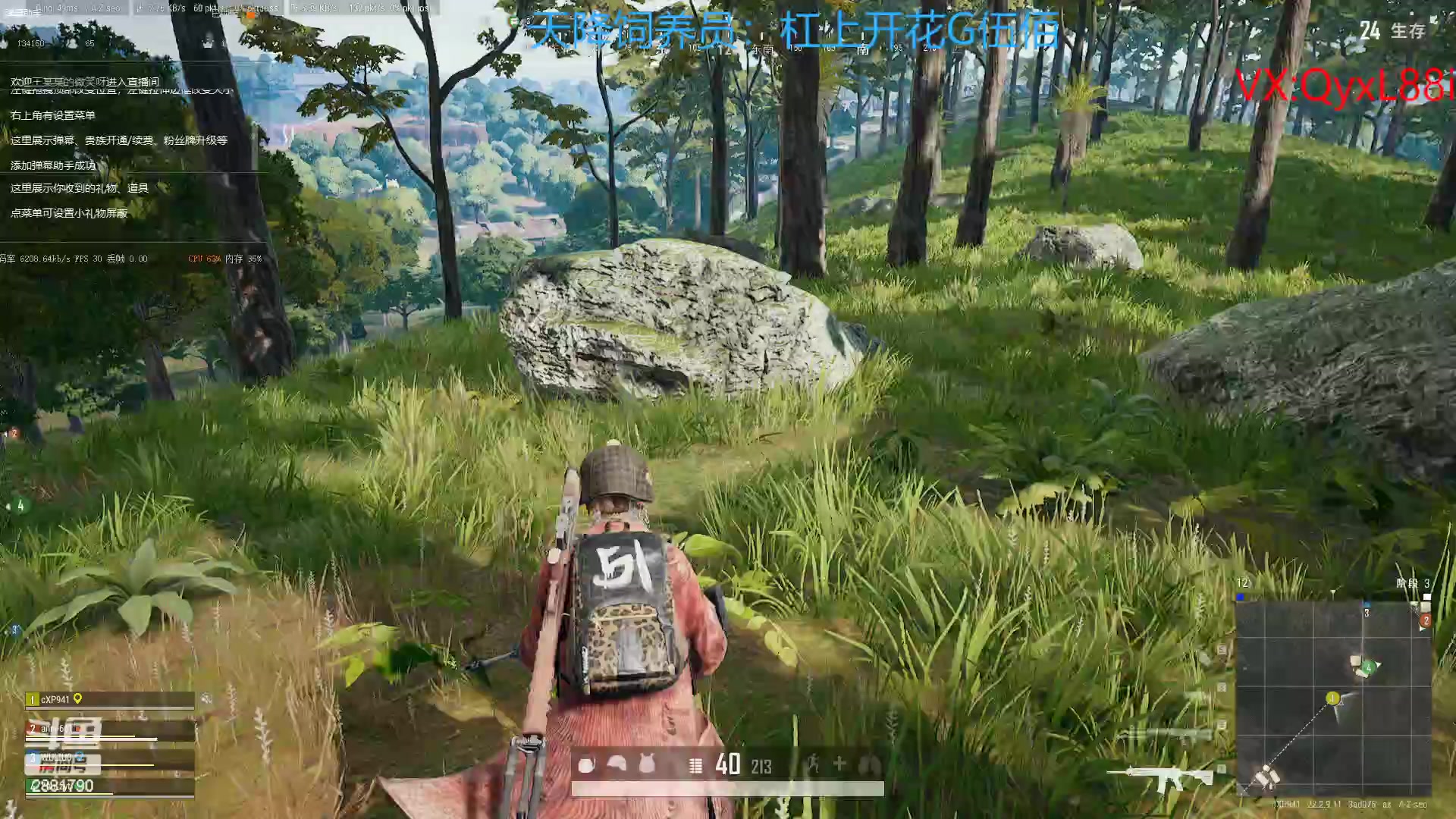 【2023-04-06 13点场】晴天QyxL：晴天：纳尔我的超人