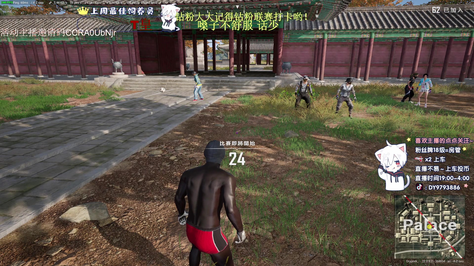 【2023-04-02 21点场】小徐813：千场7.0了解一下 挑战白银上大师