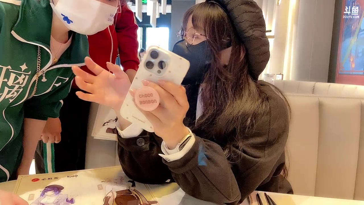 【2023-04-03 13点场】不小葵：今日必胜客主题店户外！