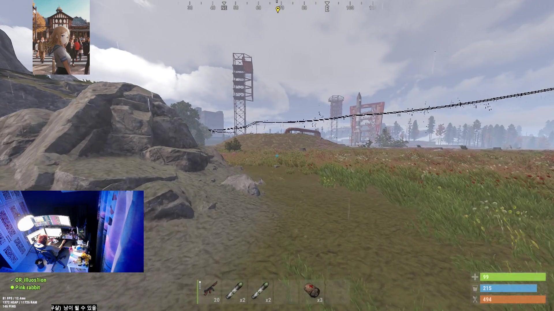 【2023-04-05 21点场】斯祥丶：双人生存等大官清！