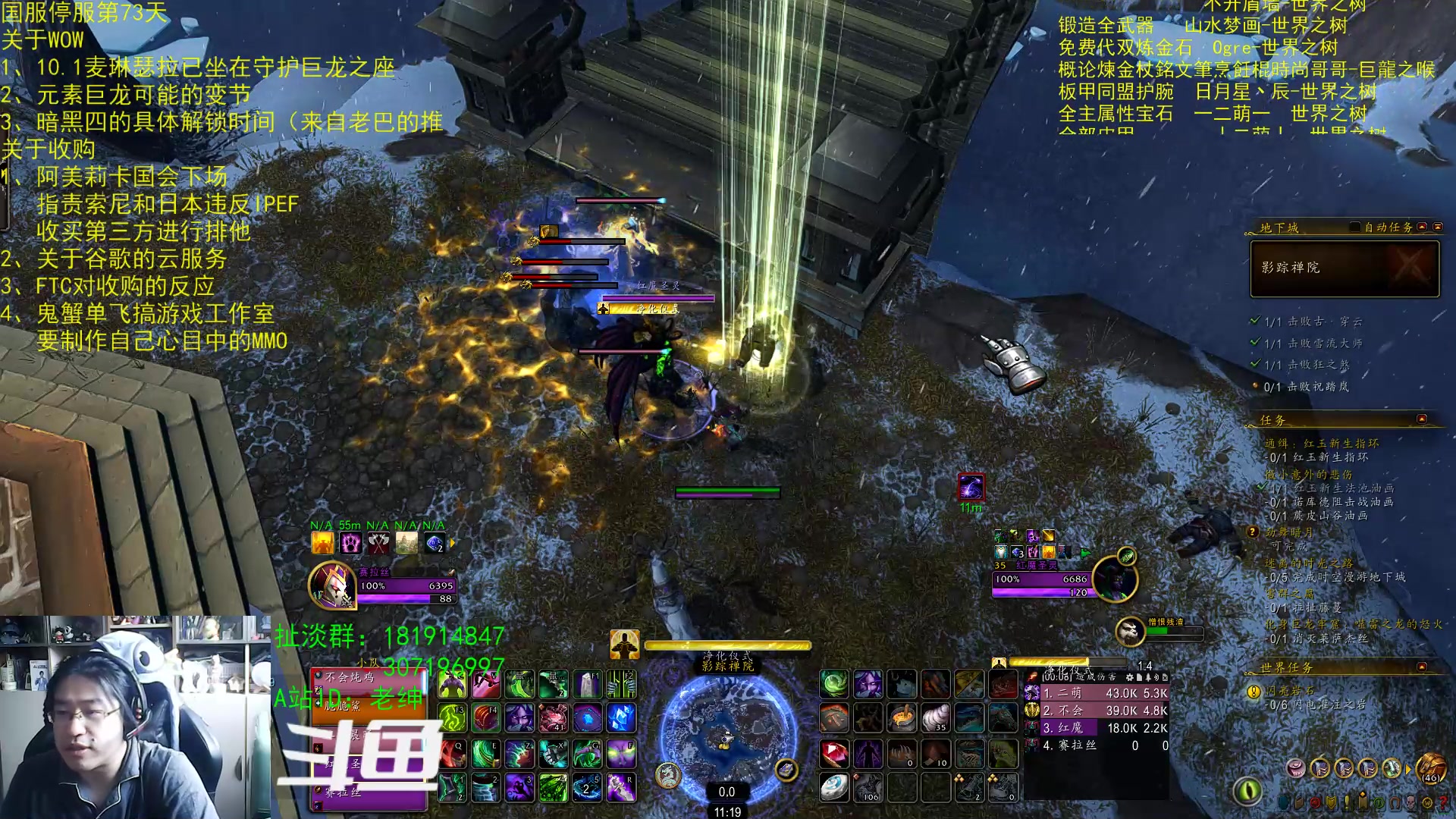 【2023-04-06 10点场】AC绅士向：话痨绅：终于下场了