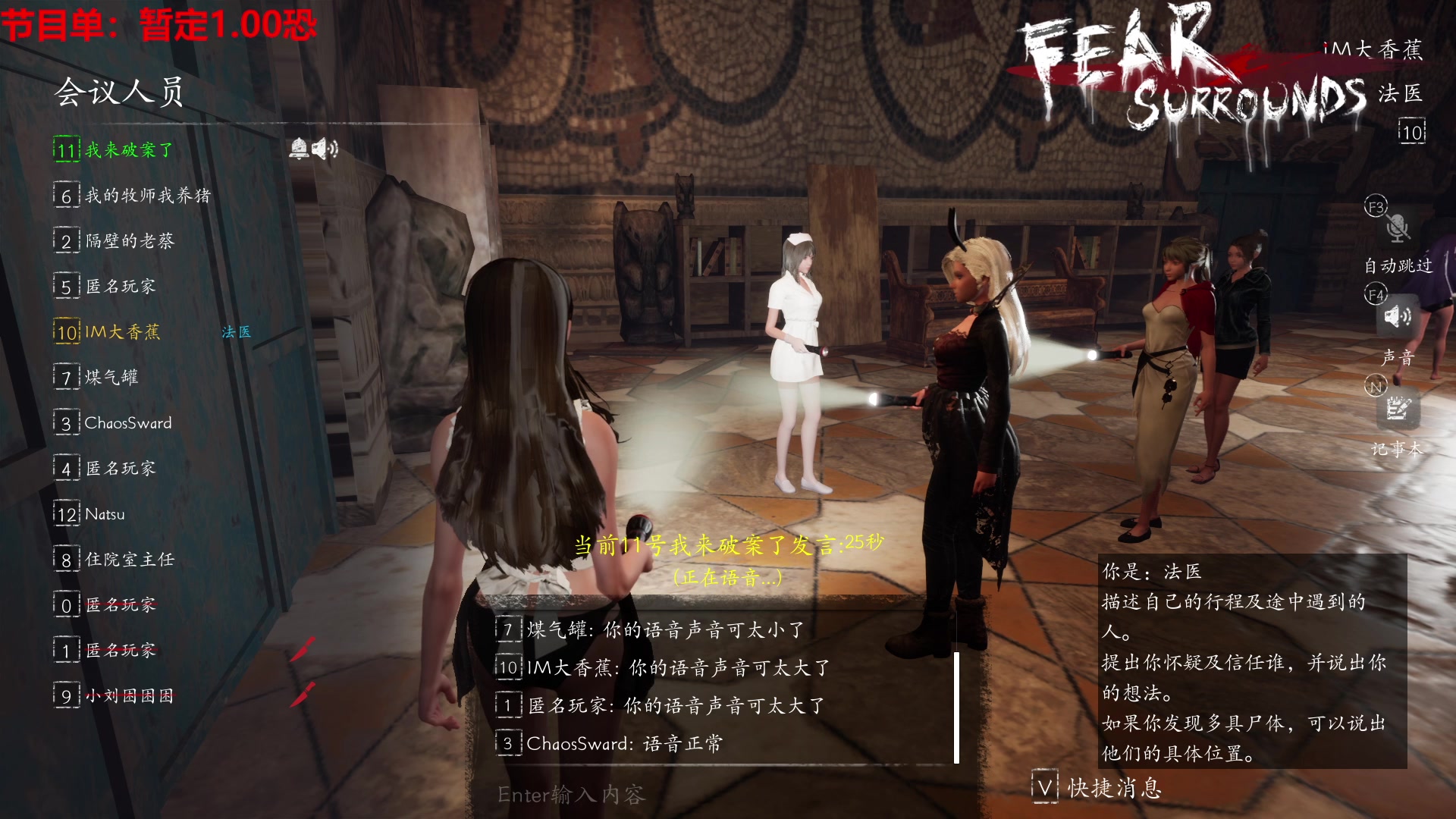 【2023-04-06 03点场】TYF唐亦风：绝世天才！！！