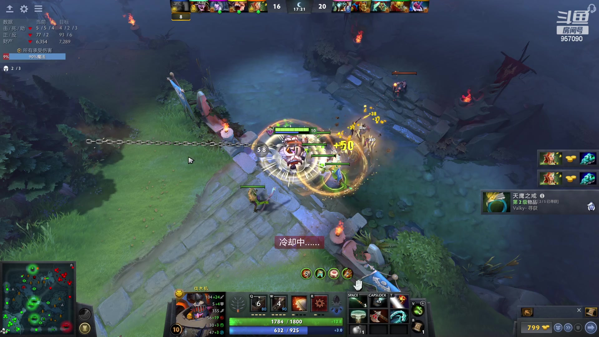 【2023-04-05 23点场】踏上征途167：感谢大家 少年一万了