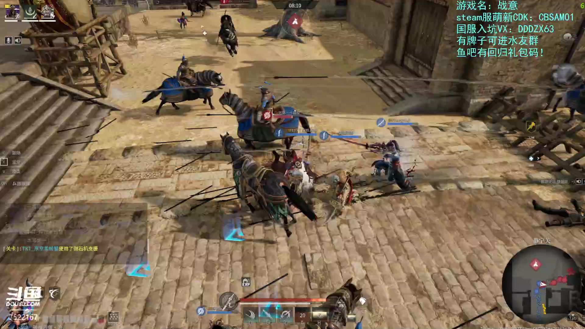 【2023-04-06 03点场】螃蟹Sam：白天刷不到晚上逃不掉！