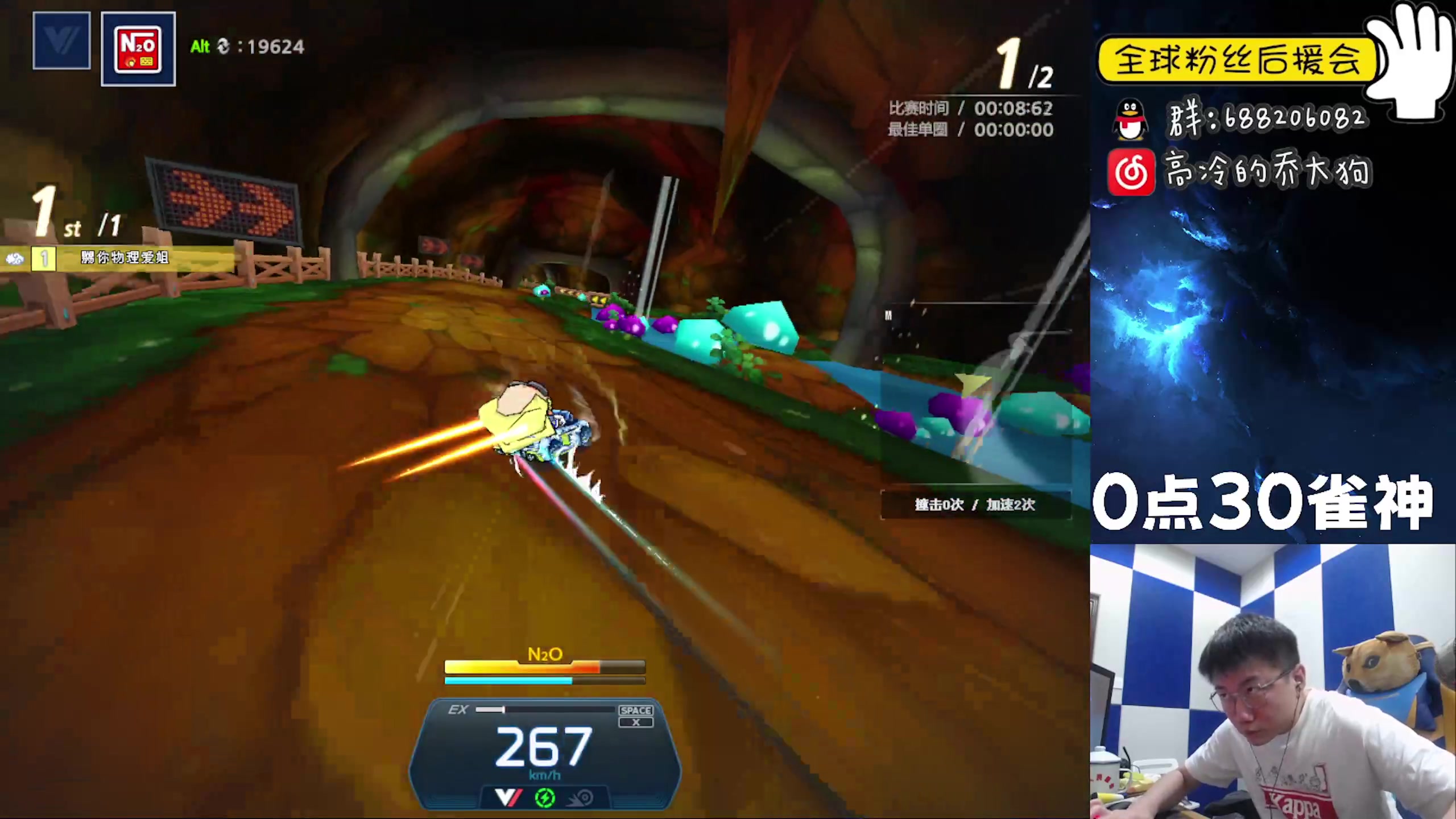 【2023-04-05 23点场】乔大狗理性消费：技术好，有涵养，素质高，信誉强。